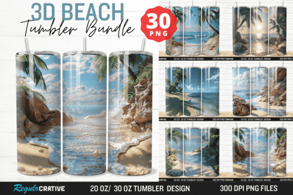 Mastering Sublimation Design with the 3D Beach 20 30 Oz Tumbler Wrap Bundle