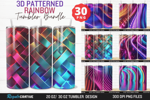 Vibrant 3D Rainbow Tumbler Wrap Bundle
